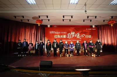 2019柘林鎮海韻社區第四屆樓道文化節開幕式暨'紅色關愛·圓夢暖心'活動會議及展覽服務紀實