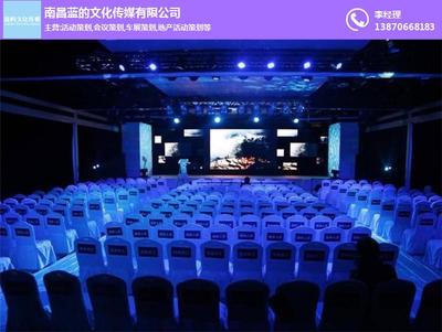 藍的文化傳媒 點亮蘆溪慶典，賦能文化傳承