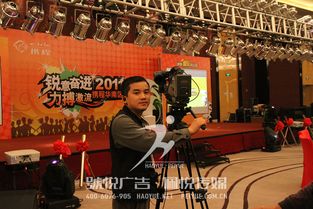 專業賦能，連接未來 攜程網年會與悅傳媒旗下多元服務共繪文化盛宴